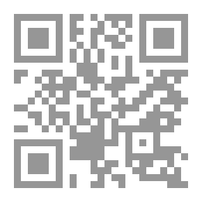 Qr Code التعبير الحركي للمرأة المصرية