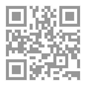 Qr Code الجوانب الإشكالية للترجمة
