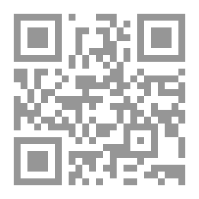 Qr Code بطولة سوسنة