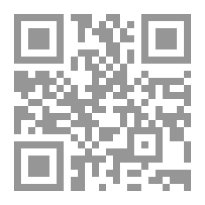 Qr Code عقود الجمان في الدعوة إلى المنان