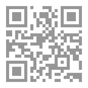 Qr Code البيولوجيا الجزيئية للجينوم