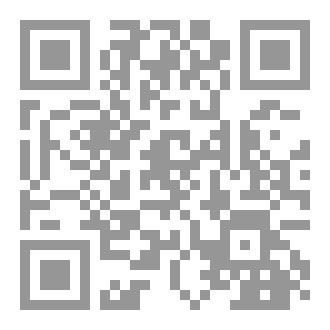 Qr Code منفردٌ بعمق القمر