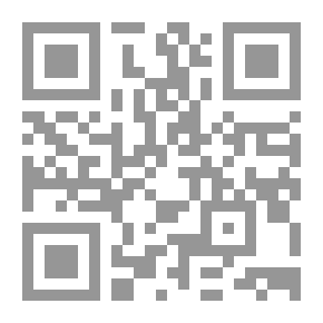 Qr Code من آيات الله