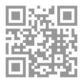 Qr Code تجربة البروفيسور