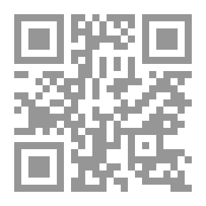 Qr Code Resistance