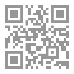 Qr Code Trap Hero