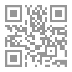 Qr Code موقف فيدانتا تجاه الدين