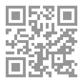 Qr Code الحركة الطلابية في لبنان، 50 عاماً من النضال 1951 - 2001
