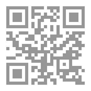 Qr Code Perimeter Of Canons V.1