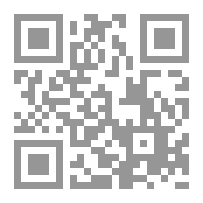 Qr Code رائحة الكتب تفاصيل حميمة في الثقافة الايطالية