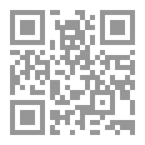 Qr Code علم التشفير
