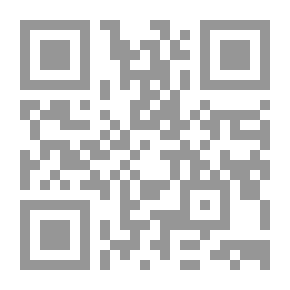 Qr Code الرسالة القبرصية
