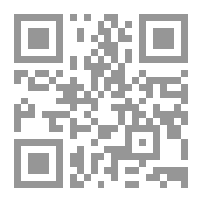 Qr Code يا قمر مشغر: المحسوبية، الاقتصاد، التوازن الطائفي
