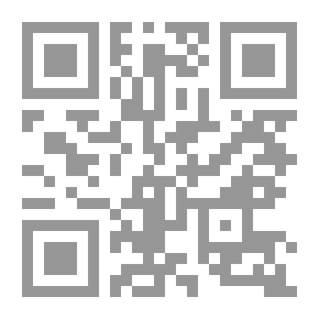 Qr Code التمهيد لابن عبد البر - الجزء الرابع