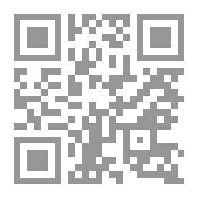 Qr Code Book Collecting: A Guide for Amateurs
