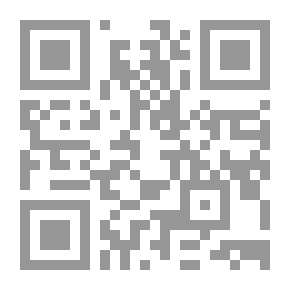 Qr Code التميز الإداري في منظمات الأعمال