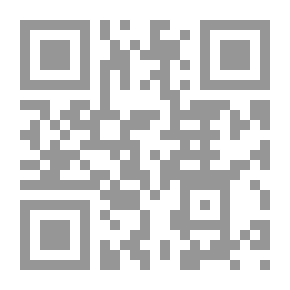 Qr Code كل هذا الصوت الجميل