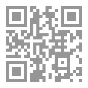 Qr Code تحديات النهوض بالترجمة في العالم العربي