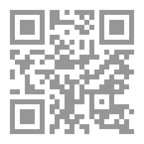 Qr Code قلب العاصفة (28) (سلسلة رجل المستحيل)