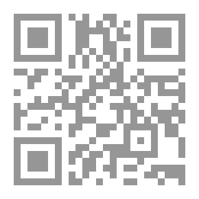 Qr Code Getting Close To God (An Examination Of The Origin Of The Universe And How It Begins)