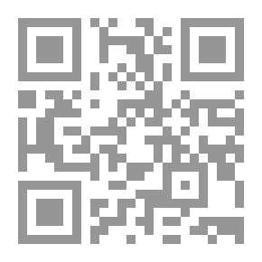 Qr Code كتيب ميدلتون المصور لجراسمير