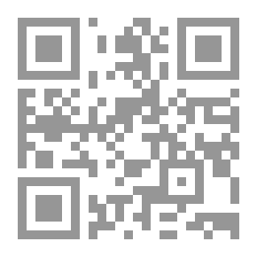 Qr Code الشيطان يحكم