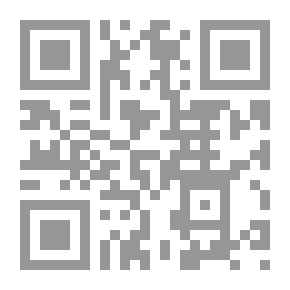 Qr Code 100 كتاب عن صلاح الدين الأيوبي - عرض ونقد