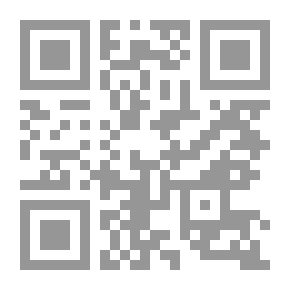 Qr Code النساء والمال - كيف تكتسبين القدرة على التحكم بمصيرك