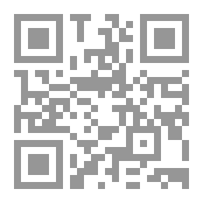 Qr Code نار وجليد (6)