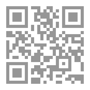 Qr Code Isaotta Guttadàuro ed altre poesie