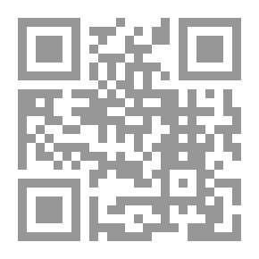 Qr Code مهارات الاتصال في اللغة العربية