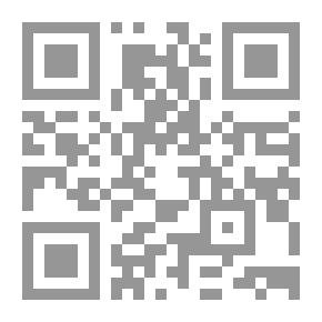 Qr Code كتابي