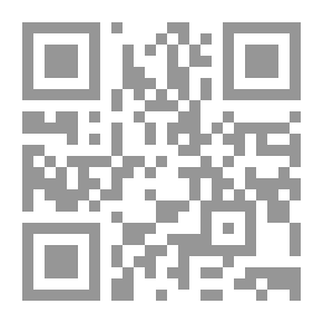 Qr Code جزر المالديف