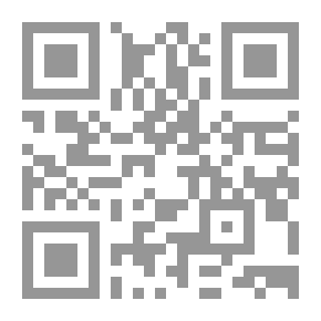 Qr Code كتيب للتلغراف العملي