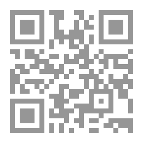Qr Code باتلفيلد ، 1983