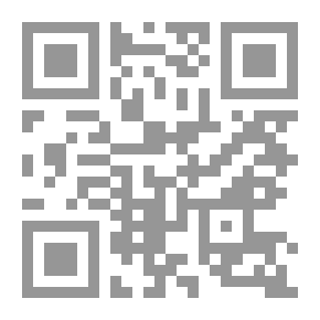 Qr Code حماية البيئة التلوث بالمبيدات الكيماوية وأفضل الحلول