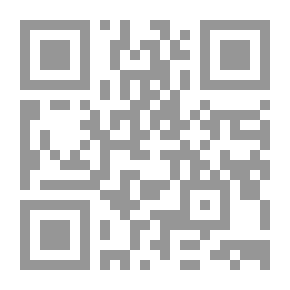 Qr Code الفلسفة وقضايا اللغة ؛ قراءة في التصور التحليلي