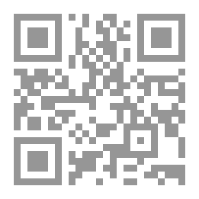 Qr Code رواية الغرف الأخرى لـ جبرا ابراهيم جبرا