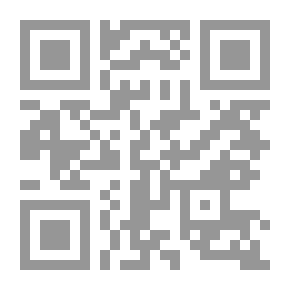 Qr Code الشيطان في الديانات السماوية الصورة والرمز دراسة مقارنة في الأديان