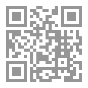 Qr Code مذكرات الجدة كمال