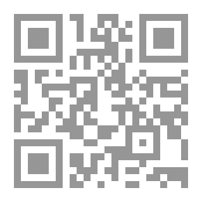 Qr Code اتجاهات نظرية في علم السكان