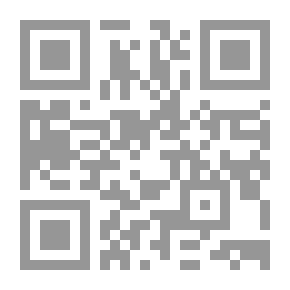 Qr Code اسرائيل فى حوض النيل - دراسة فى الاستراتيجية الاسرائيلية
