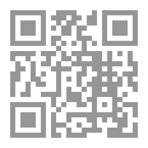 Qr Code حرب المائة عام