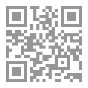 Qr Code إتحاف الطلاب بتيسير النحو و الإعراب