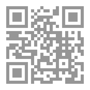 Qr Code المخطوطات العربية في مكتبة مطرانية حلب للروم الأرثوذكس