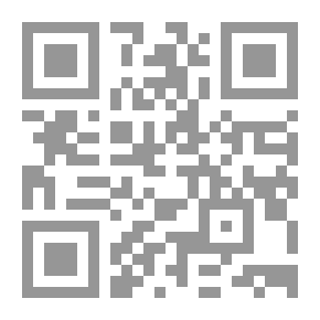 Qr Code أبو ذر الغفاري الاشتراكي المطارد