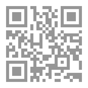 Qr Code Fair Em