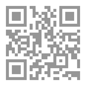 Qr Code الفواكه الدواني - الجزء الأول
