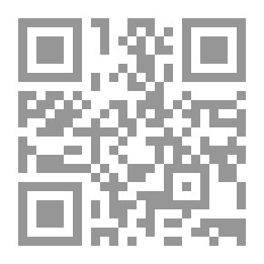 Qr Code مفسدات القلوب