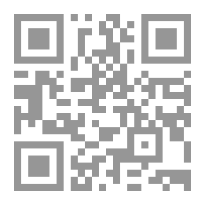 Qr Code Roving Ambassador